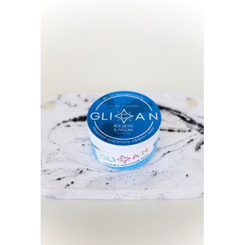 Неоновый краситель GLICAN "Все дело в людях"