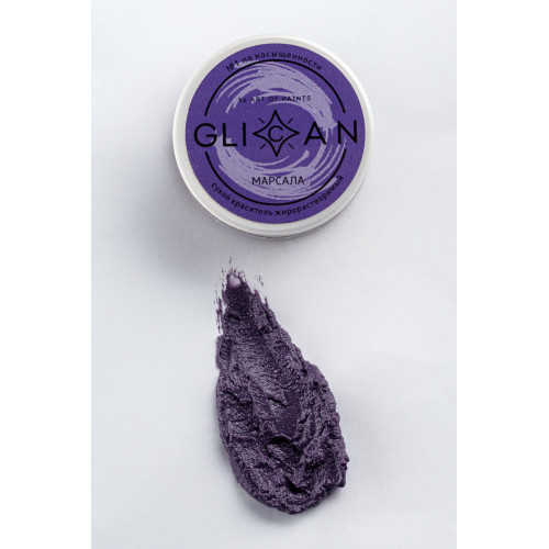 Жирорастворимый краситель GLICAN "Марсала"