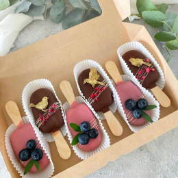 Капсулы бумажные белые для эклеров,28 х 110 х 26 мм