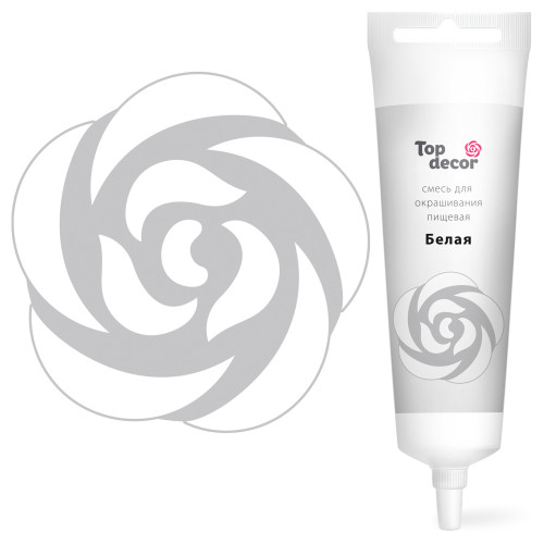 H1: Пищевой гелевый краситель Белый 100 г для кондитеров - идеальное решение для окрашивания десертов