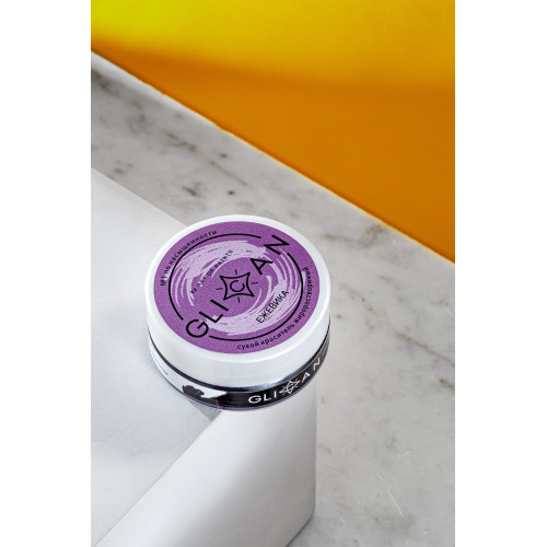 Жирорастворимый краситель GLICAN "Ежевика"