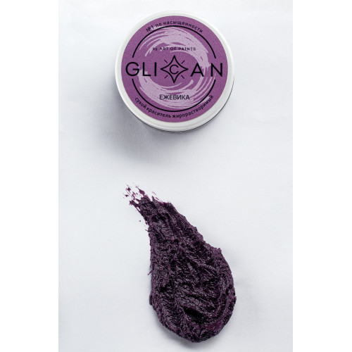 Жирорастворимый краситель GLICAN "Ежевика"