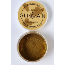 Краситель блестящий плотный GLICAN "Темное золото"