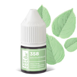 Фисташковый (Art Color choco)