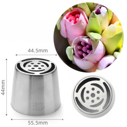 Насадка кондитерская большая SLBNO2 «Тюльпан»