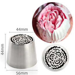 Насадка кондитерская большая SLBNO43 «Роза бархатная»