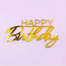 Топпер торцевой  "Happy birthday 1", золото