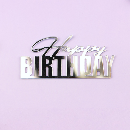 Топпер торцевой  "Happy birthday 10", серебро