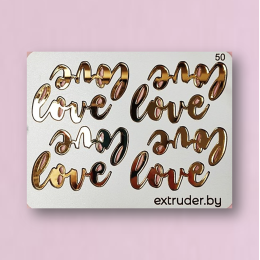 Декор зеркальный акриловый "Love", золото