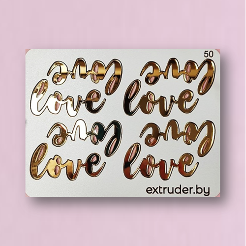 Декор зеркальный акриловый "Love", золото