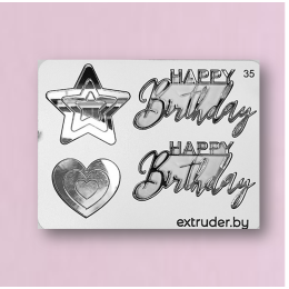 Декор акриловый зеркальный  "Happy Birthday",  серебряный