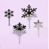 Набор топперов "Снежинки" (4 шт) по лучшей цене