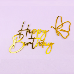 Топпер торцевой  "Happy birthday",  с бабочкой, золото