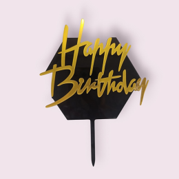 Топпер «С днём рождения» чёрно-золотой