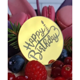 Украшение фигурное- медальоны "Happy birthday" (3 шт), золото
