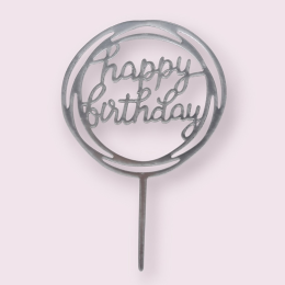 Топпер "Happy birthday", круглый, серебро