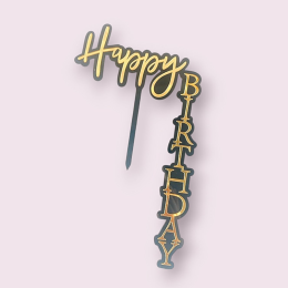 Топпер "Happy Birthday" уголок, черный фон с золотым шрифтом