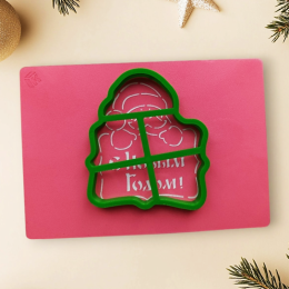 Вырубка + трафарет "Дед Мороз с табличкой", 10 см