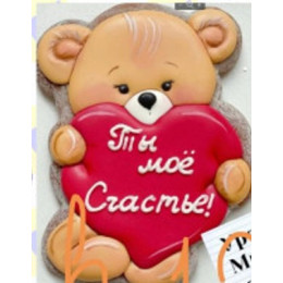 Вырубка + трафарет "Мишка с сердцем", 10 см