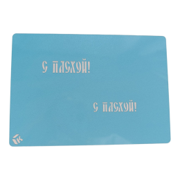 Трафарет "С Пасхой" 