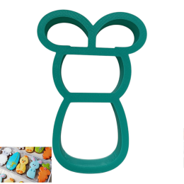 Вырубка "Набор пасхальный", 8 см