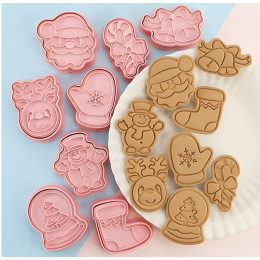 Набор вырубок "Новый Год", 8 штук